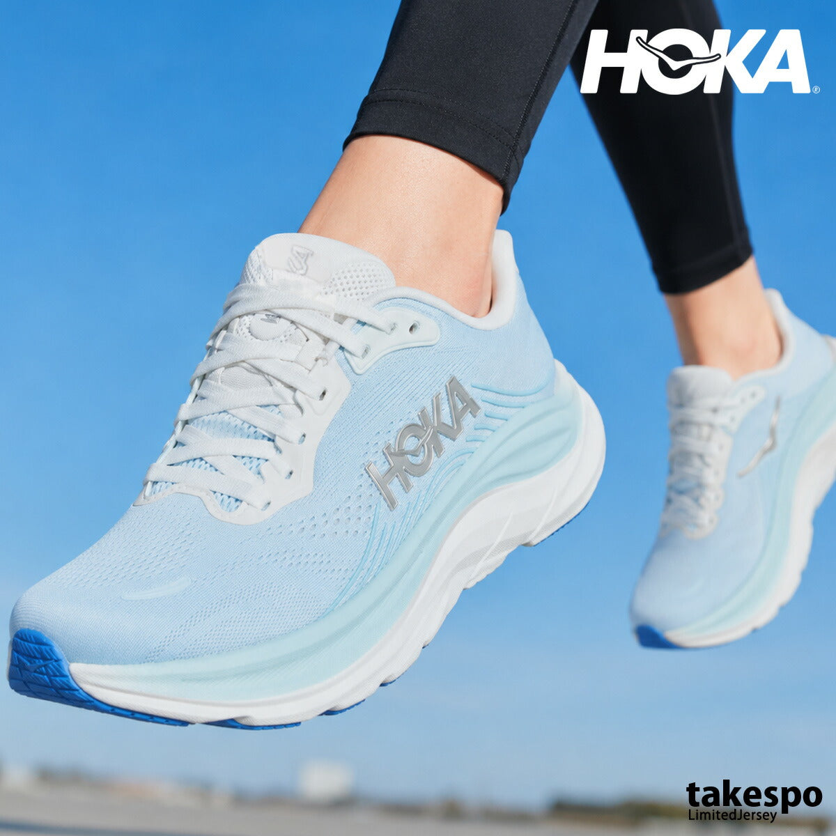 ホカ クリフトン 10 シューズ レディース ブランド ランニングシューズ ウォーキングシューズ ランニング マラソン スニーカー HOKA 黒 軽量 厚底 1176573 ブラック ブルー かわいい 大きいサイズ 有 スポーツ