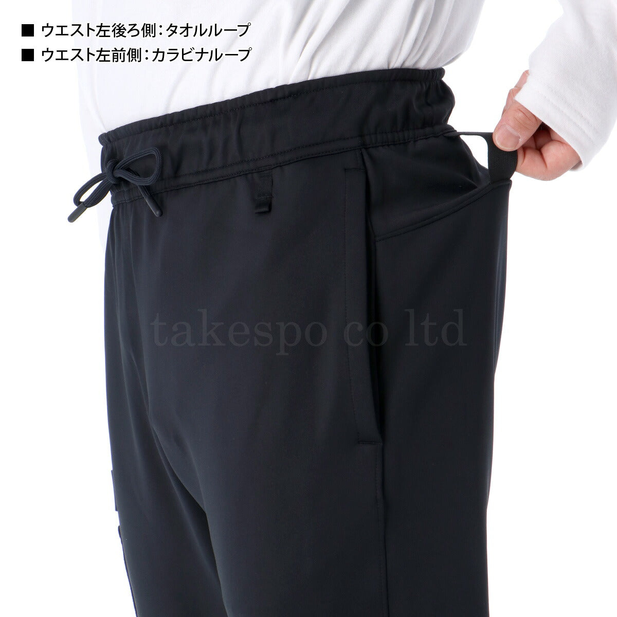 アンダーアーマー ジャージ 上下 メンズ ARMOUR SPRING KNIT ブラック ホワイト 1384812
