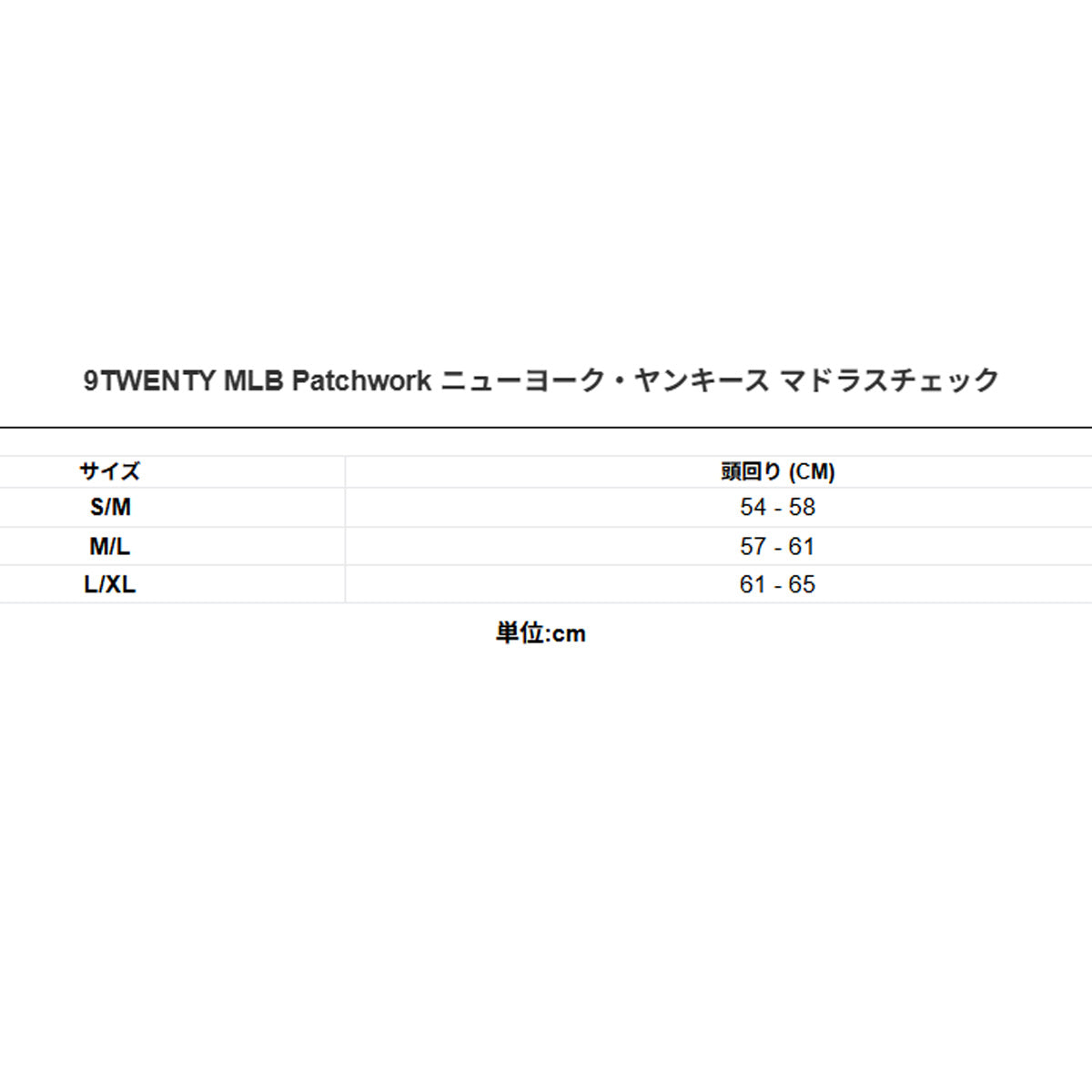 ニューエラ キャップ メンズ MLBパッチワーク マルチカラー 14388765H