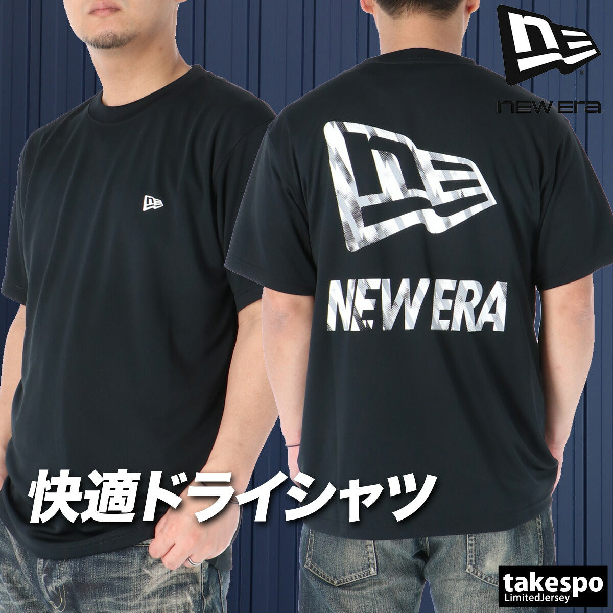 ニューエラ Tシャツ メンズ ホワイト ブラック 14744522T