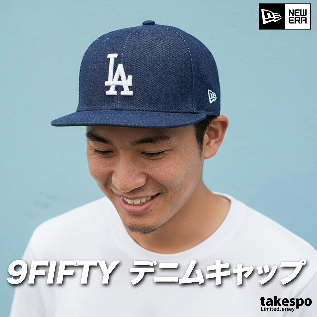 ニューエラ キャップ デニム ブルー ネイビー 14744811A