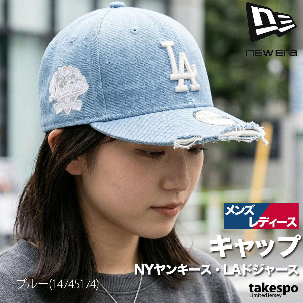 ニューエラ 帽子 メンズ レディース 59FIFTY MLB ブラック ブルー 14745157H