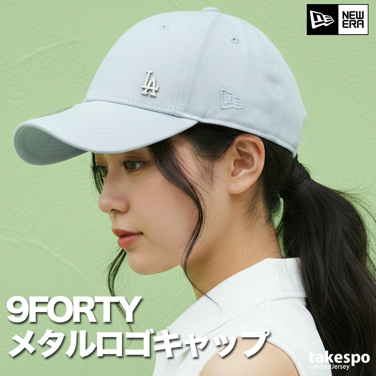 ニューエラ 9フォーティ 9FORTY ブランド NEW ERA ロサンゼルス ドジャース ニューヨーク ヤンキース ゴルフ 帽子 黒 14747127A ブラック グレー 新作 スポーツ おしゃれ