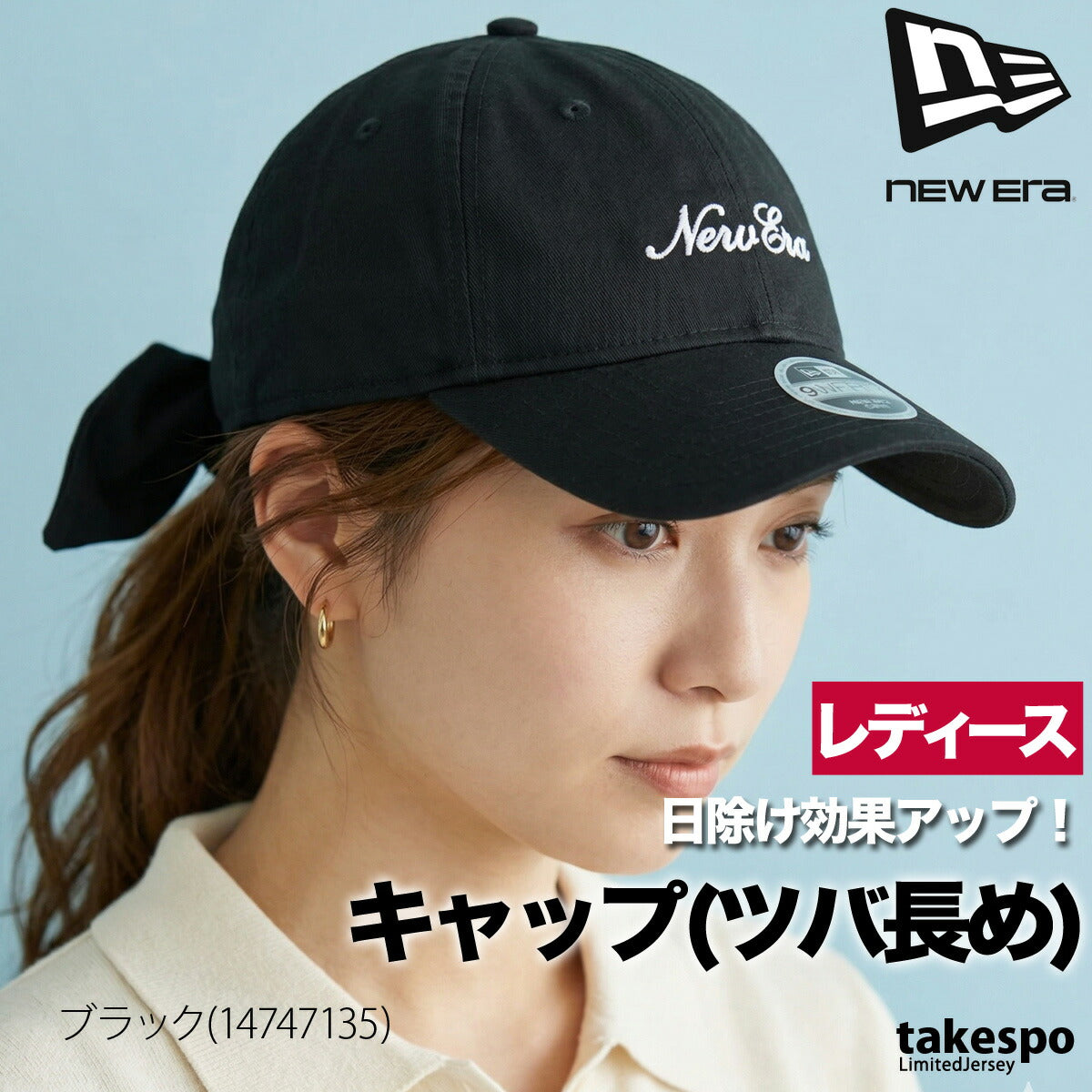 ニューエラ 帽子 レディース 9トゥエンティ 9TWENTY カーキグリーン ブラック 14747133H