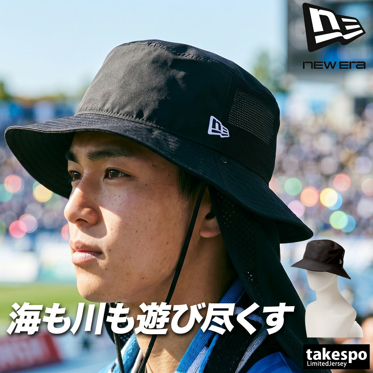 ニューエラ バケットハット バケハ キャップ メンズ レディース カーキグリーン ブラック ブランド はっ水 撥水 抗菌 黒 アウトドア アドベンチャーハット 男女兼用 日焼け対策 熱中症対策