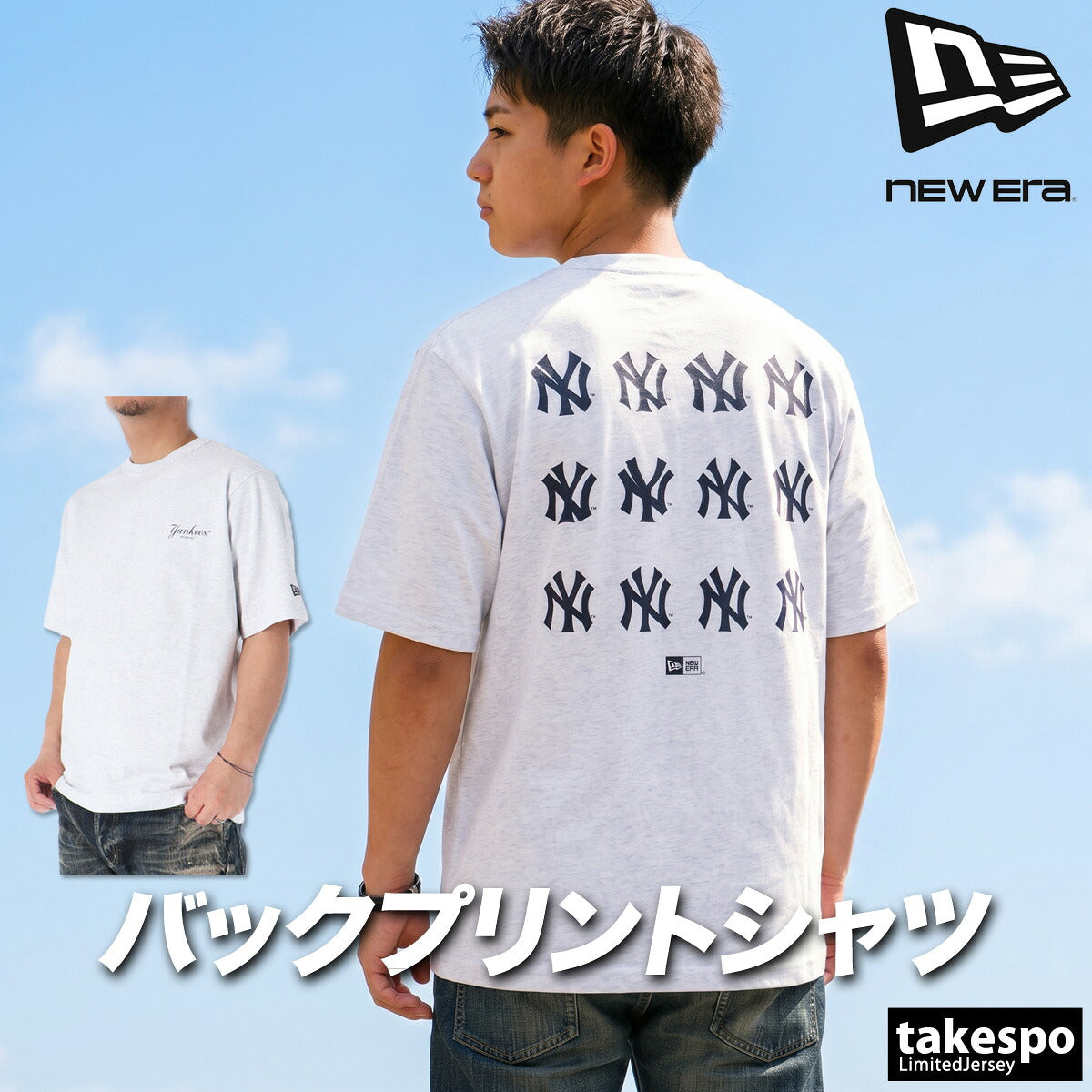 ニューエラ Tシャツ メンズ 半袖 ウォッシュド コットン クーパーズタウン ネイビー グレー 14856630T