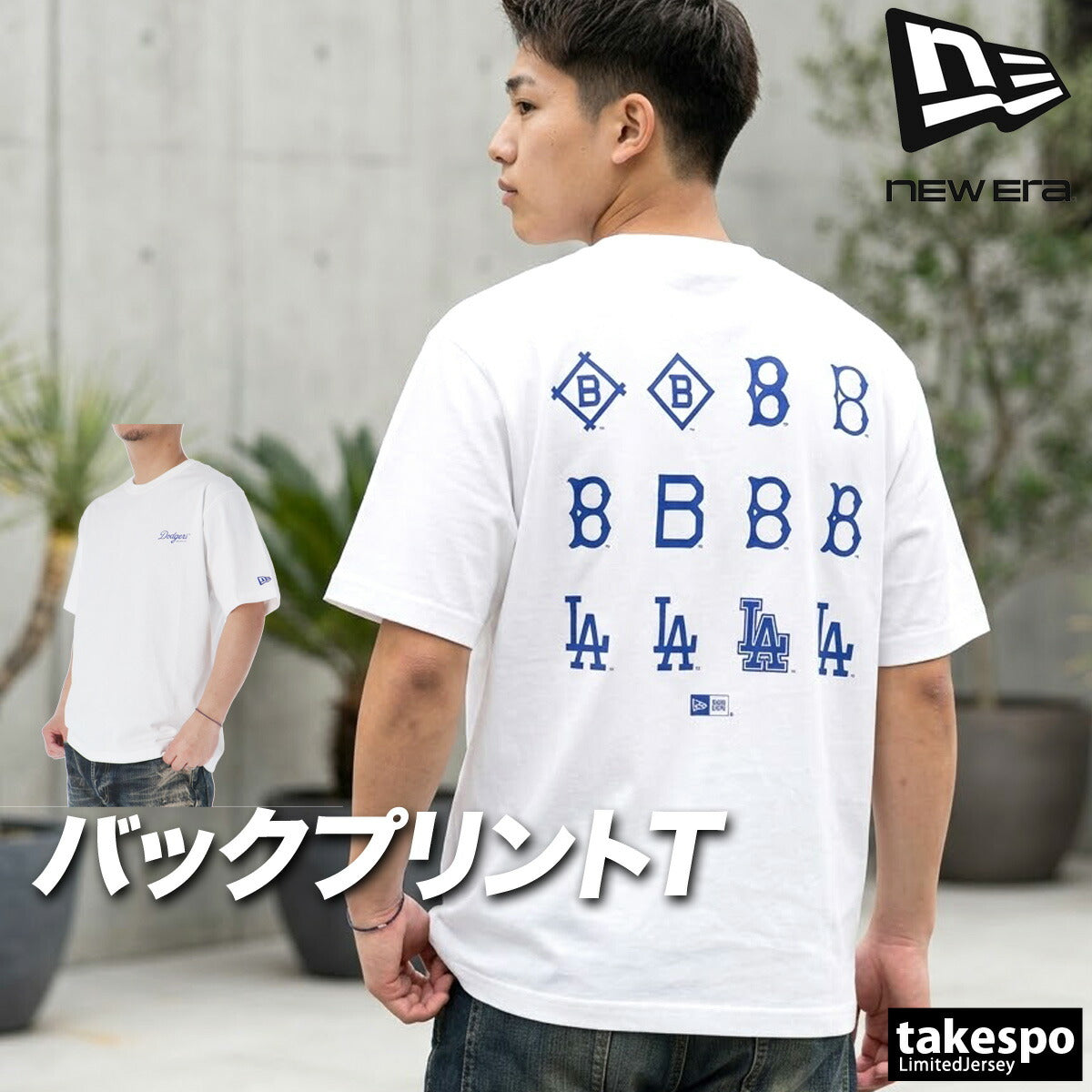 ニューエラ Tシャツ メンズ MLB ブラック ホワイト 14856631T