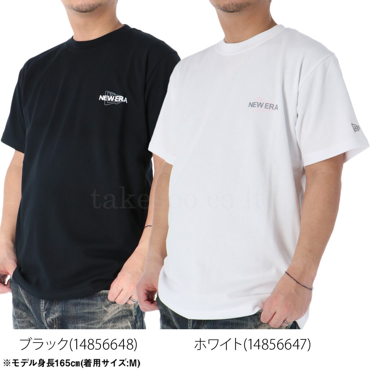 ニューエラ Tシャツ メンズ パフォーマンスアパレル ブラック ホワイト 14856648T