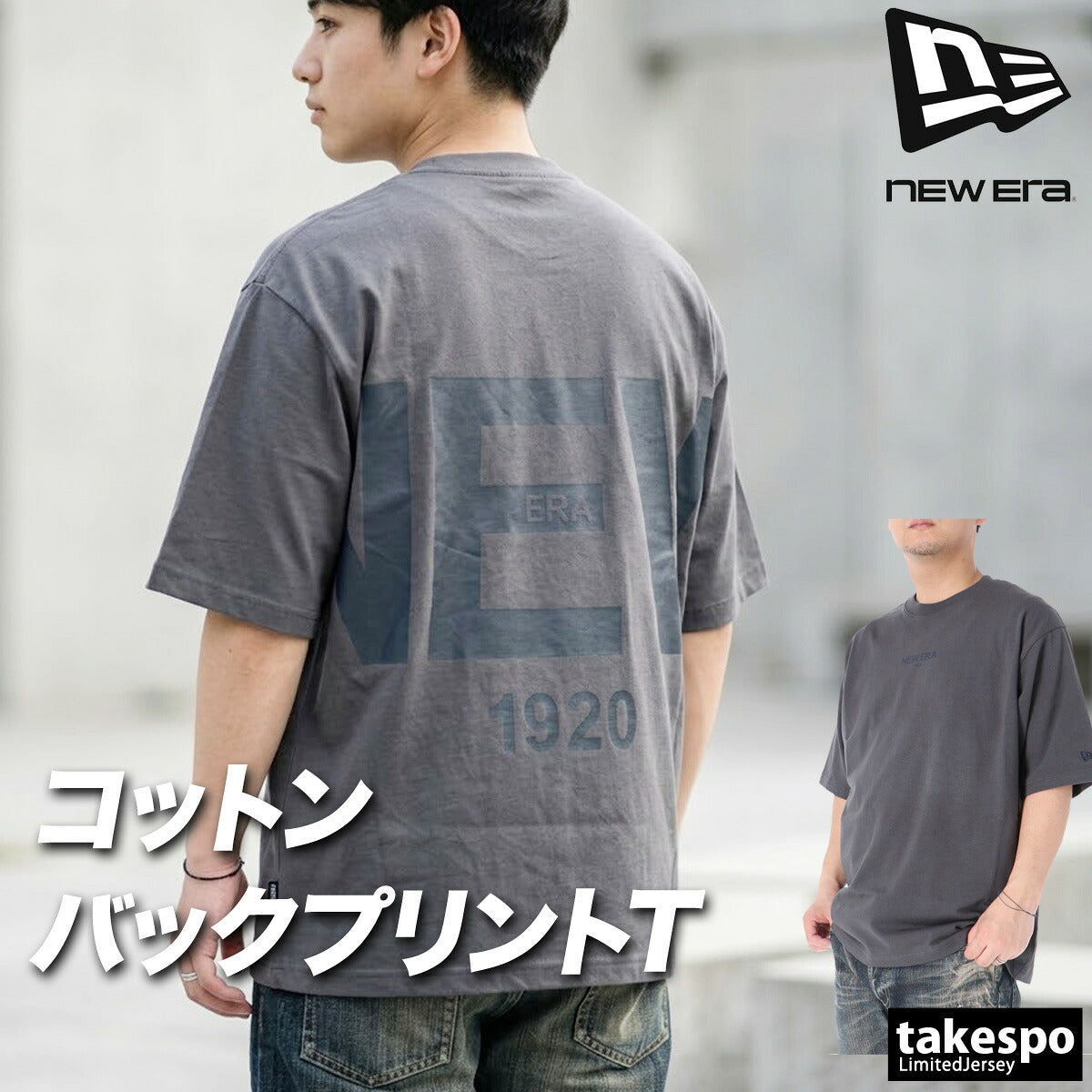 ニューエラ Tシャツ メンズ ズームアップロゴ ブラック ホワイト ベージュ グレー 14856659T