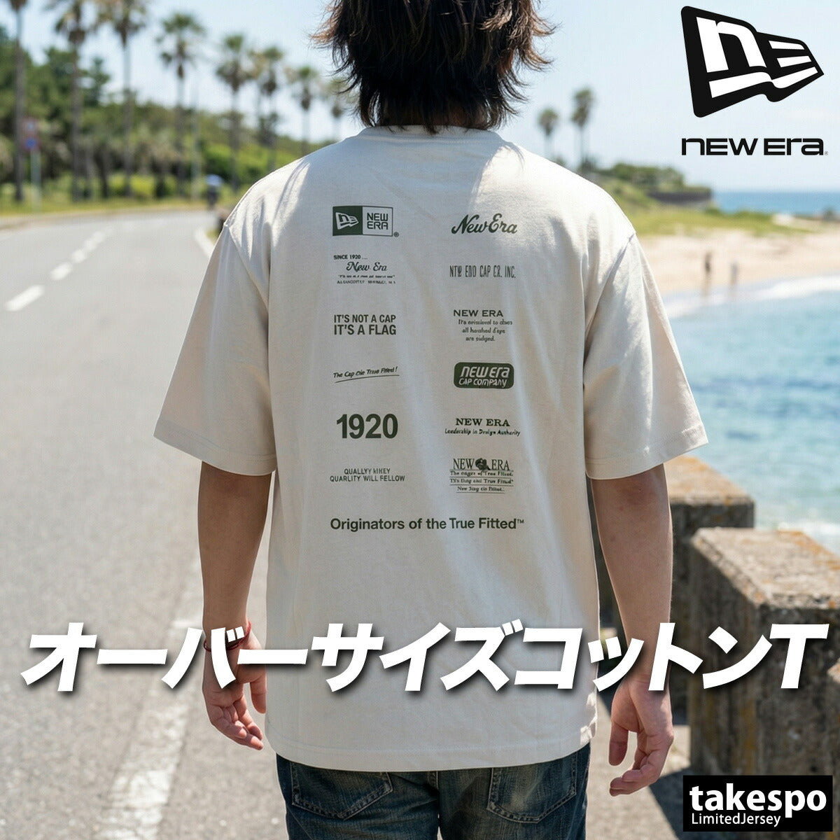 ニューエラ Tシャツ メンズ Logo Archive ホワイト ブラック グレー ベージュ 14856674T