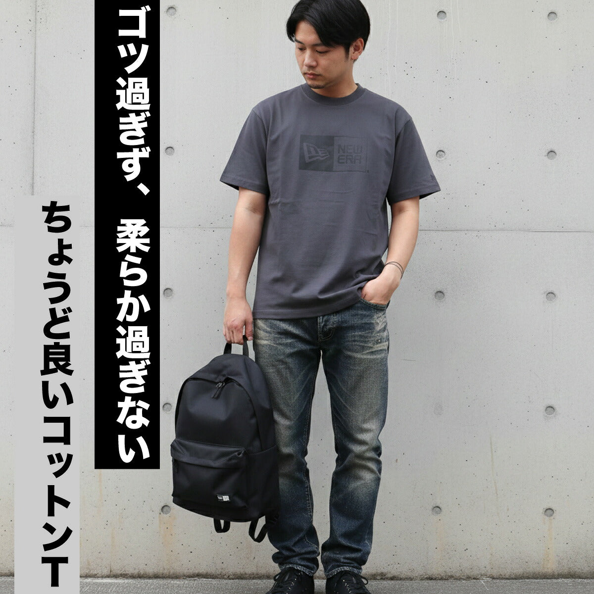 ニューエラ Tシャツ メンズ ボックスロゴ ブラック ホワイト グレー 14856722T