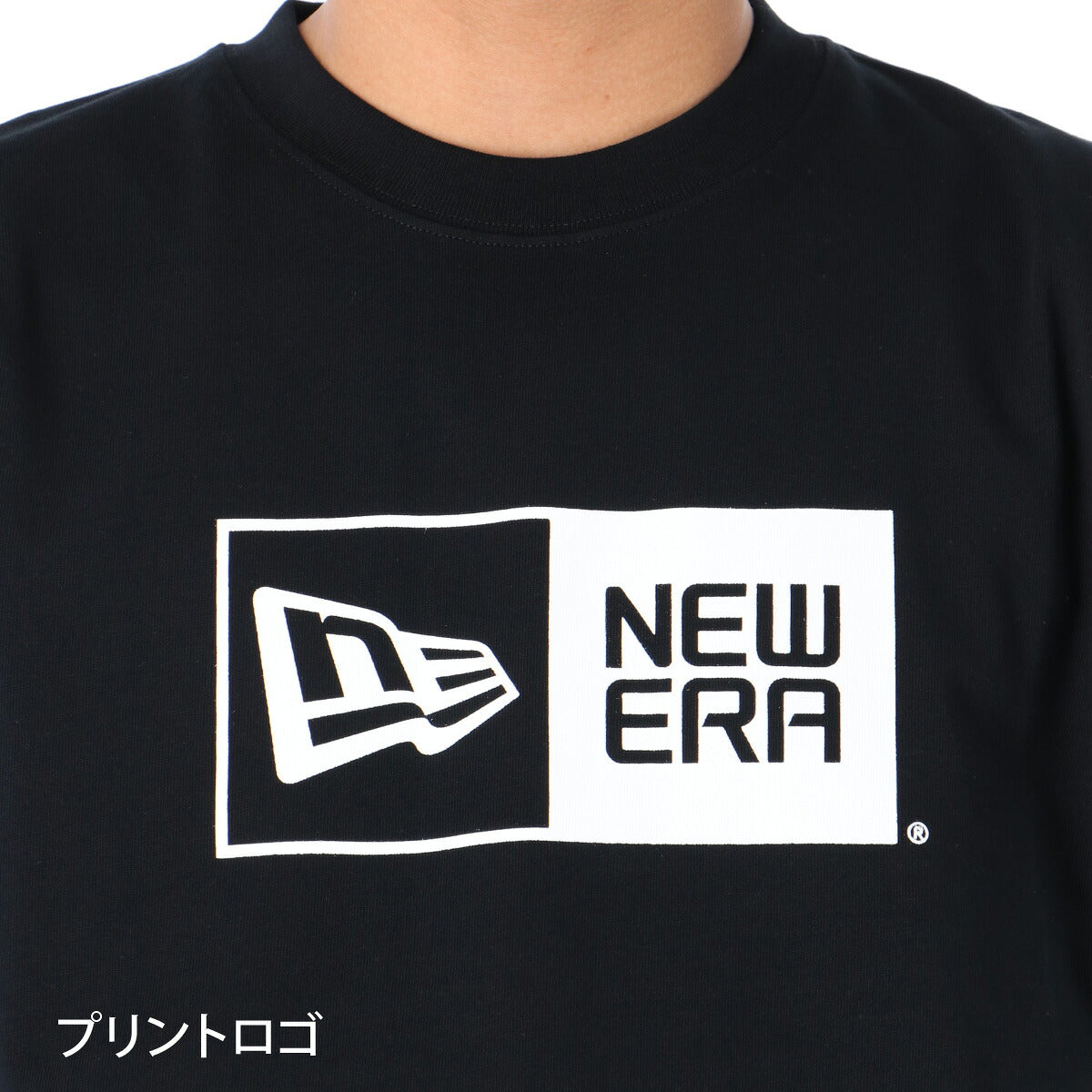 ニューエラ Tシャツ メンズ ボックスロゴ ブラック ホワイト グレー 14856722T