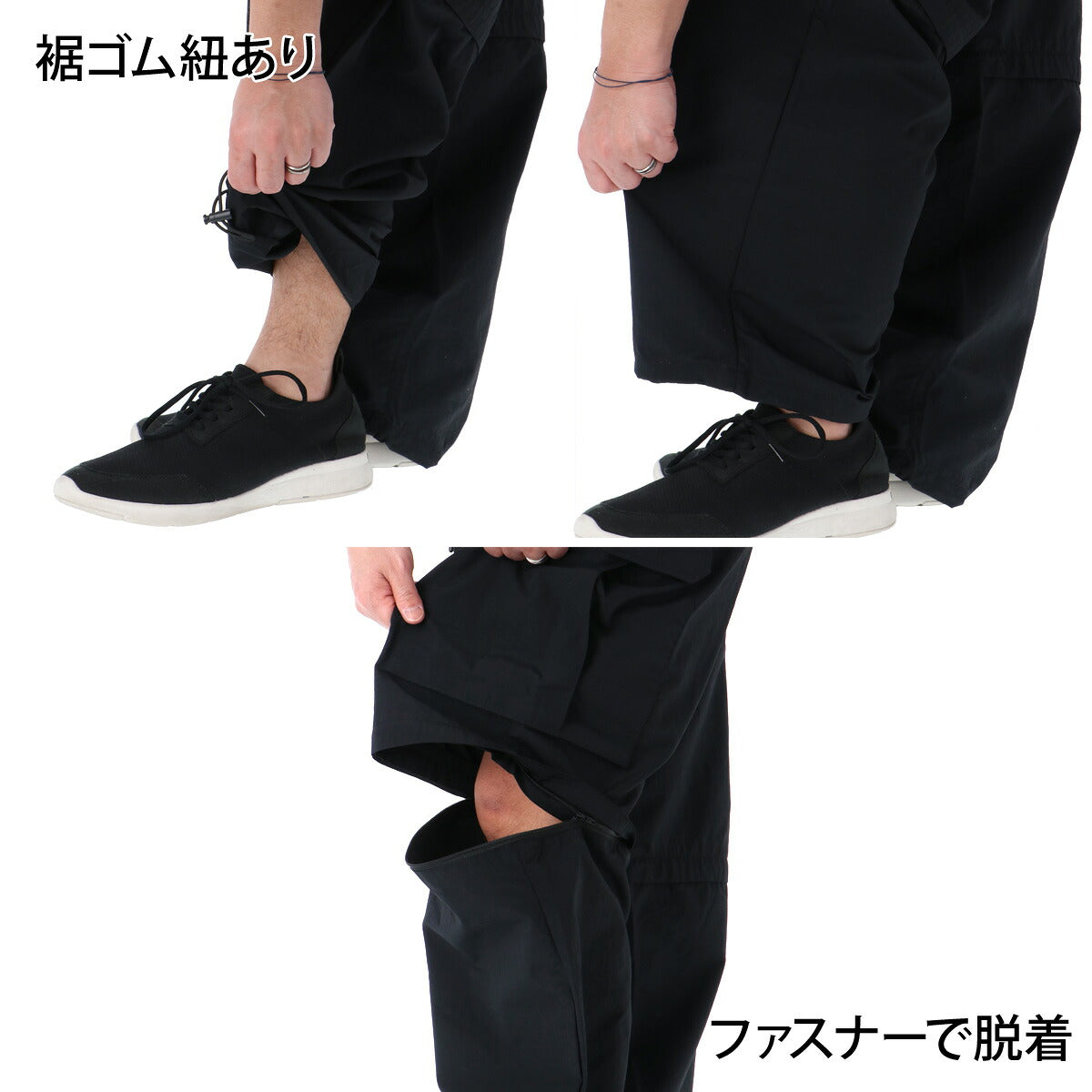 ニューエラ ロングパンツ メンズ ブラック グレー 14856746B