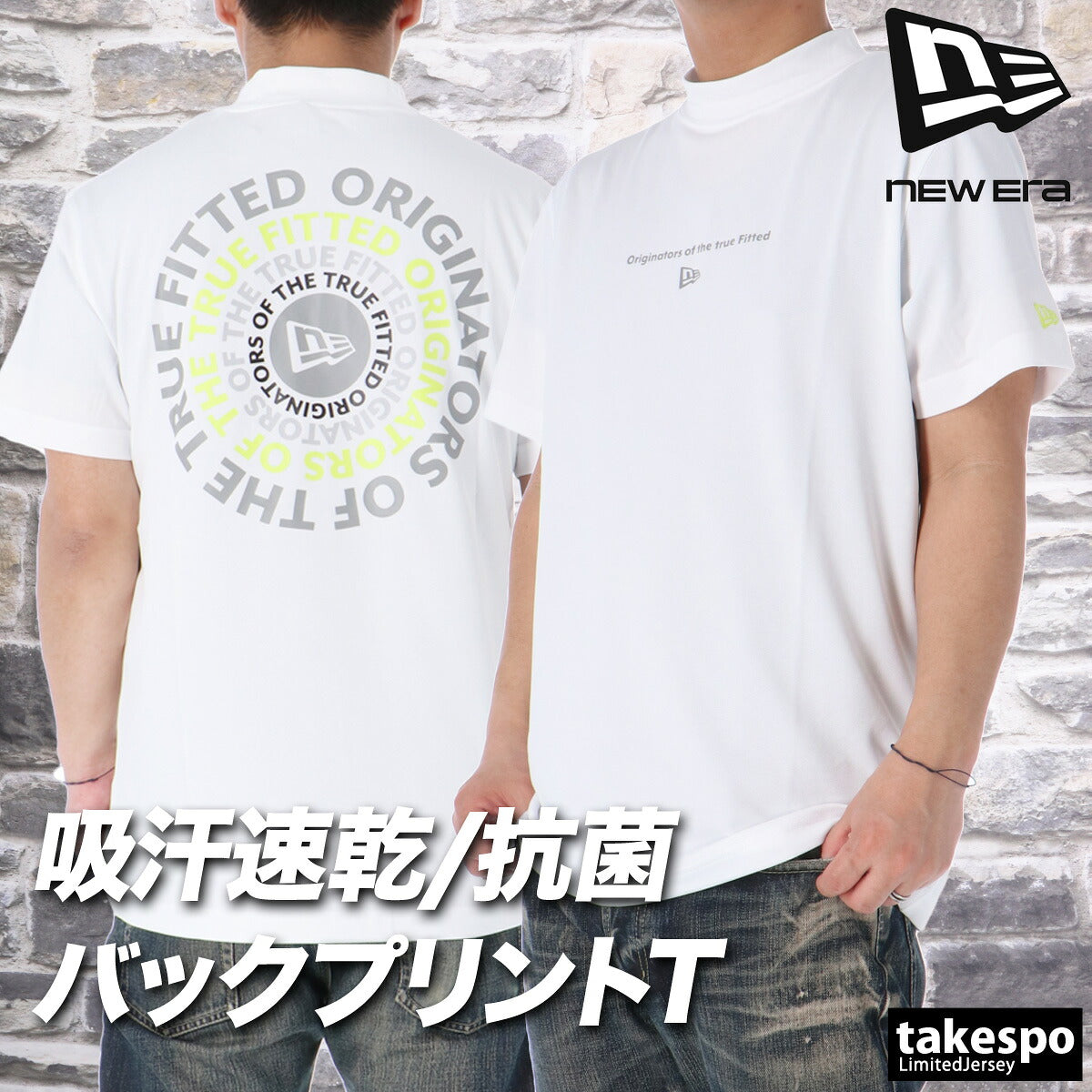 ニューエラ Tシャツ メンズ サークルロゴ ブラック ホワイト 14859919T