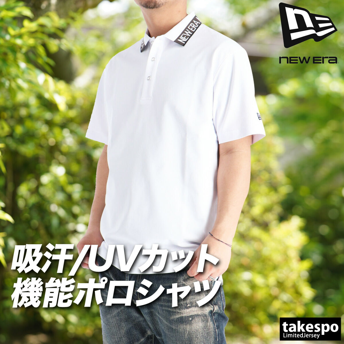 ニューエラ ポロシャツ メンズ 半袖 鹿の子 Collar Logo ブラック ホワイト ネイビー 14859945T