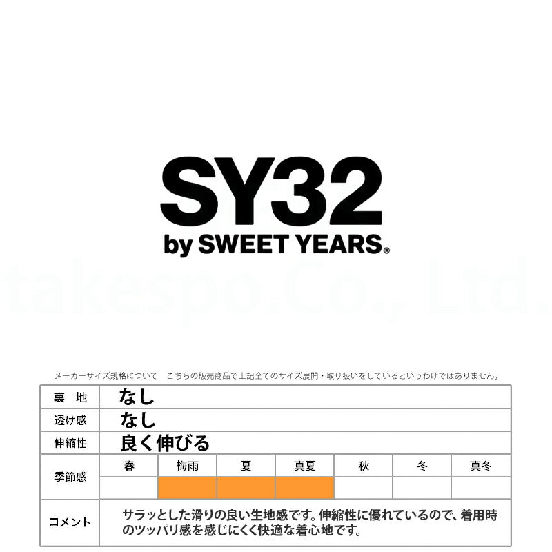エスワイサーティトゥバイスィートイヤーズ メンズ Tシャツ グラデーション SY32 by SWEET YEARS アパレル 上 15026
