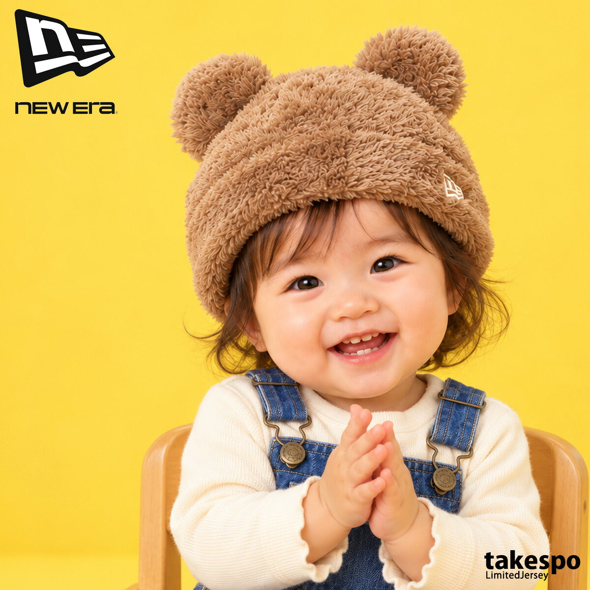 ニューエラ ニットキャップ ニット帽 ニット メンズ レディース ベージュ ブラウン ブラック ブランド 帽子 キッズ ベビー ボア フリース 黒 耳付 あったか 冬 もこもこ NEW ERA 15125414H 男 女の子