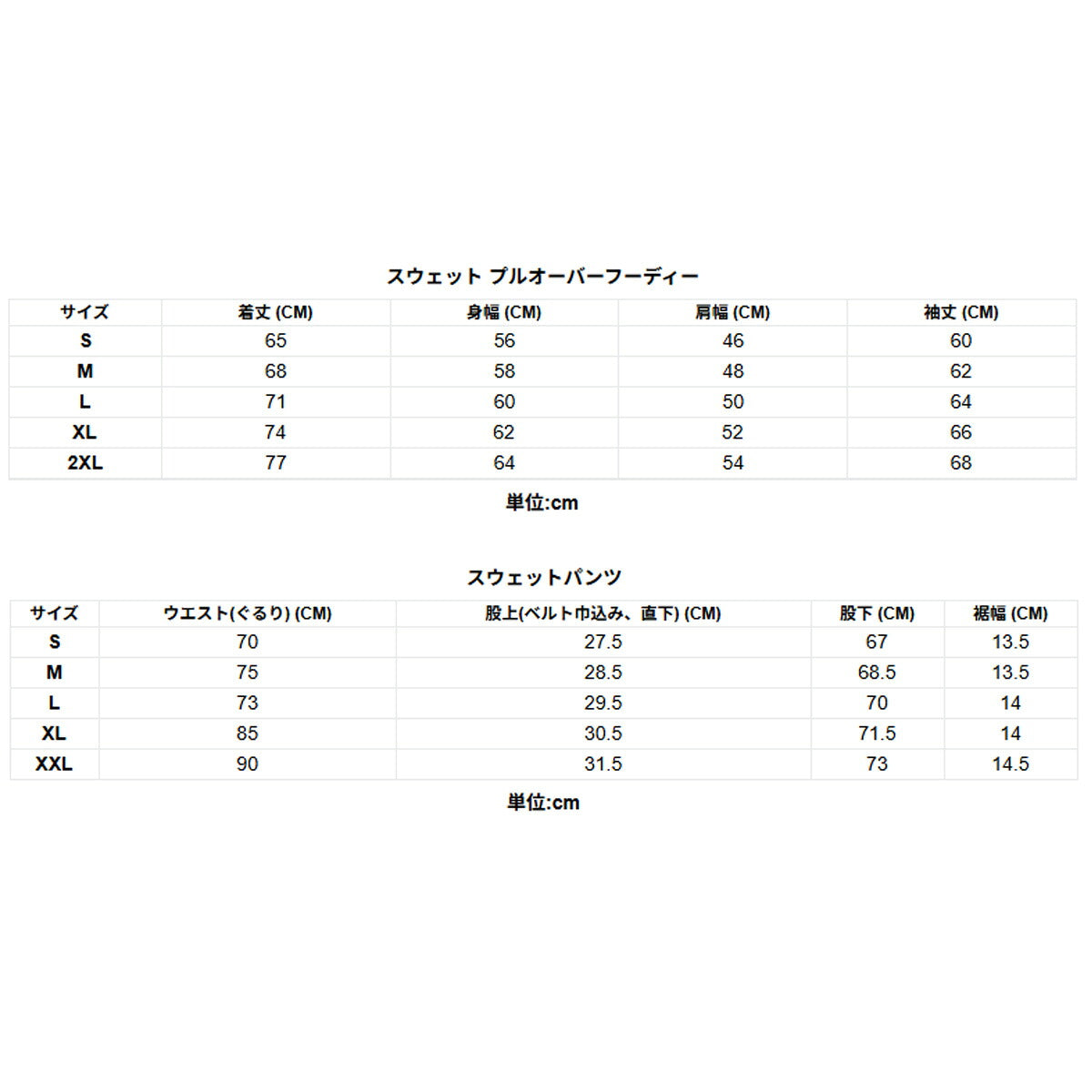 ニューエラ スウェット 上下 セットアップ メンズ ブランド NEW ERA フード付き フーディ 黒 スウェード調 プルオーバー 15129311S ブラック グレー 新作 上下セット 大きいサイズ 有 スポーツウェア
