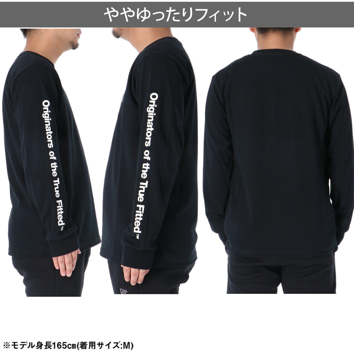 ロンT 長袖Tシャツ メンズ ブランド ニューエラ ドライ 速乾 スポーツ Tシャツ ロンティー ロングTシャツ 長袖 吸汗 吸水 NEW ERA 綿混 白 黒 袖ロゴ 15129347T ブラック ホワイト