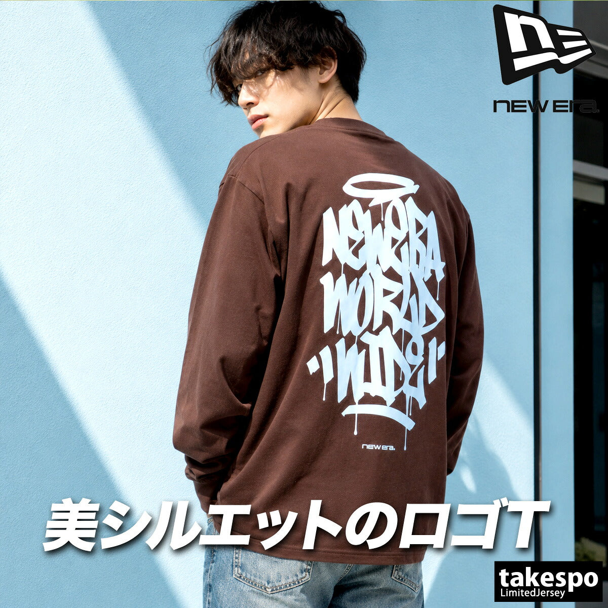 ロンT 長袖Tシャツ メンズ ブランド ニューエラ スポーツ Tシャツ ロンティー ロングTシャツ 長袖 NEW ERA タギングロゴ バックプリント付き クルーネック 黒 白 コットン100% 綿100% 15129363T ホワイト