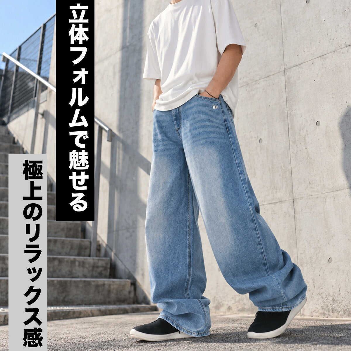 ジャージ 下 メンズ ニューエラ ロングパンツ デニムパンツ バレル バギー ブランド NEW ERA 15129506B 新作 ブルー ブラック 大きいサイズ 有 スポーツウェア トレーニングウェア スポーツ