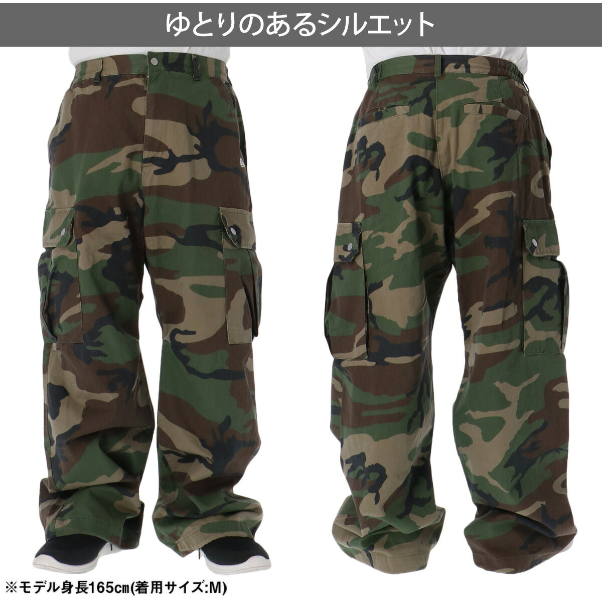 ジャージ 下 メンズ ニューエラ ロングパンツ カーゴパンツ 迷彩 カモ柄 ブランド NEW ERA 15129512B カーキグリーン ベージュ 大きいサイズ 有 スポーツウェア トレーニングウェア スポーツ