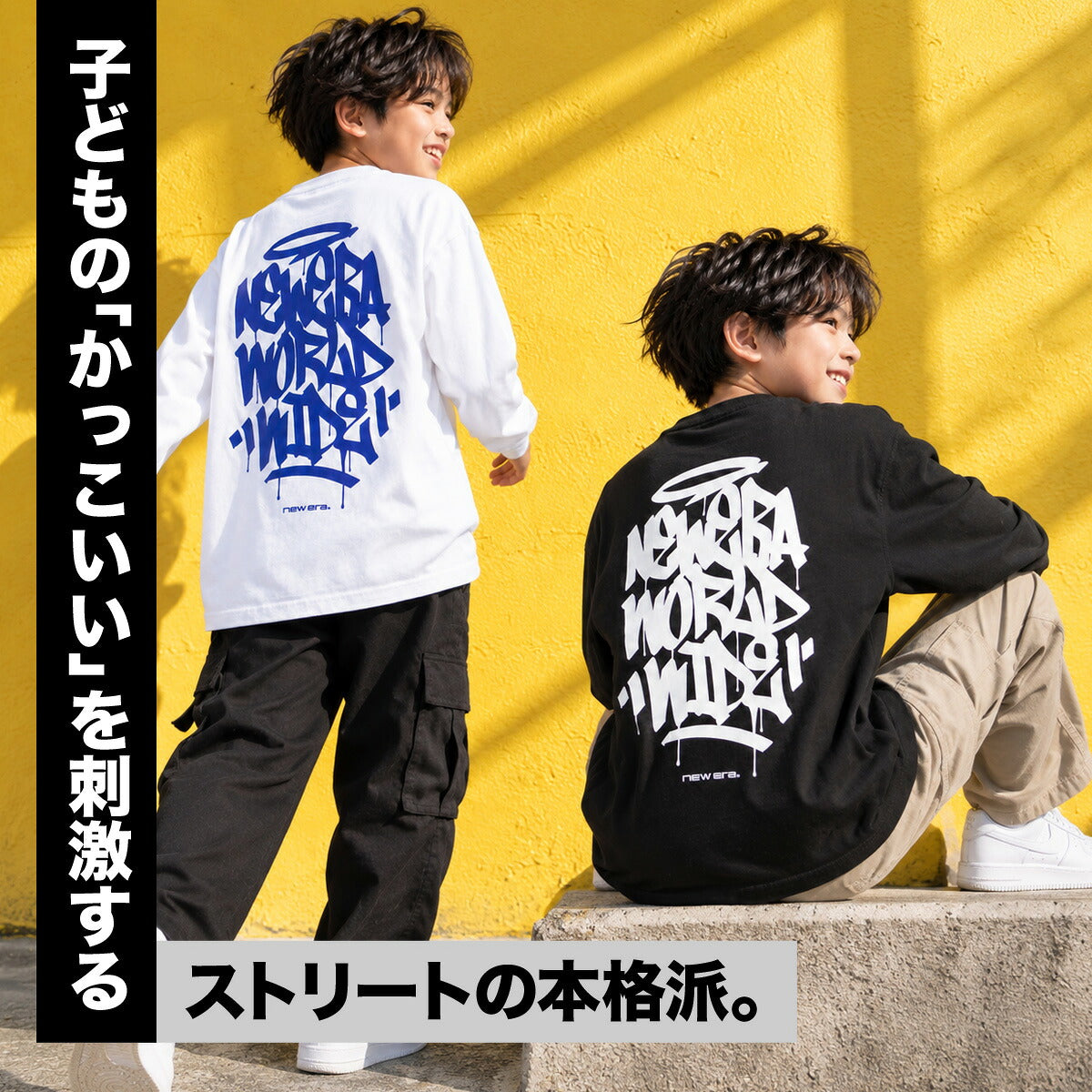 ロンT 長袖Tシャツ キッズ ニューエラ スポーツ ブランド Tシャツ ロンティー ロングTシャツ ジュニア 長袖 NEW ERA タギングロゴ バックプリント コットン100% 綿100% 白 黒 ヘビーウェイト 15138147T