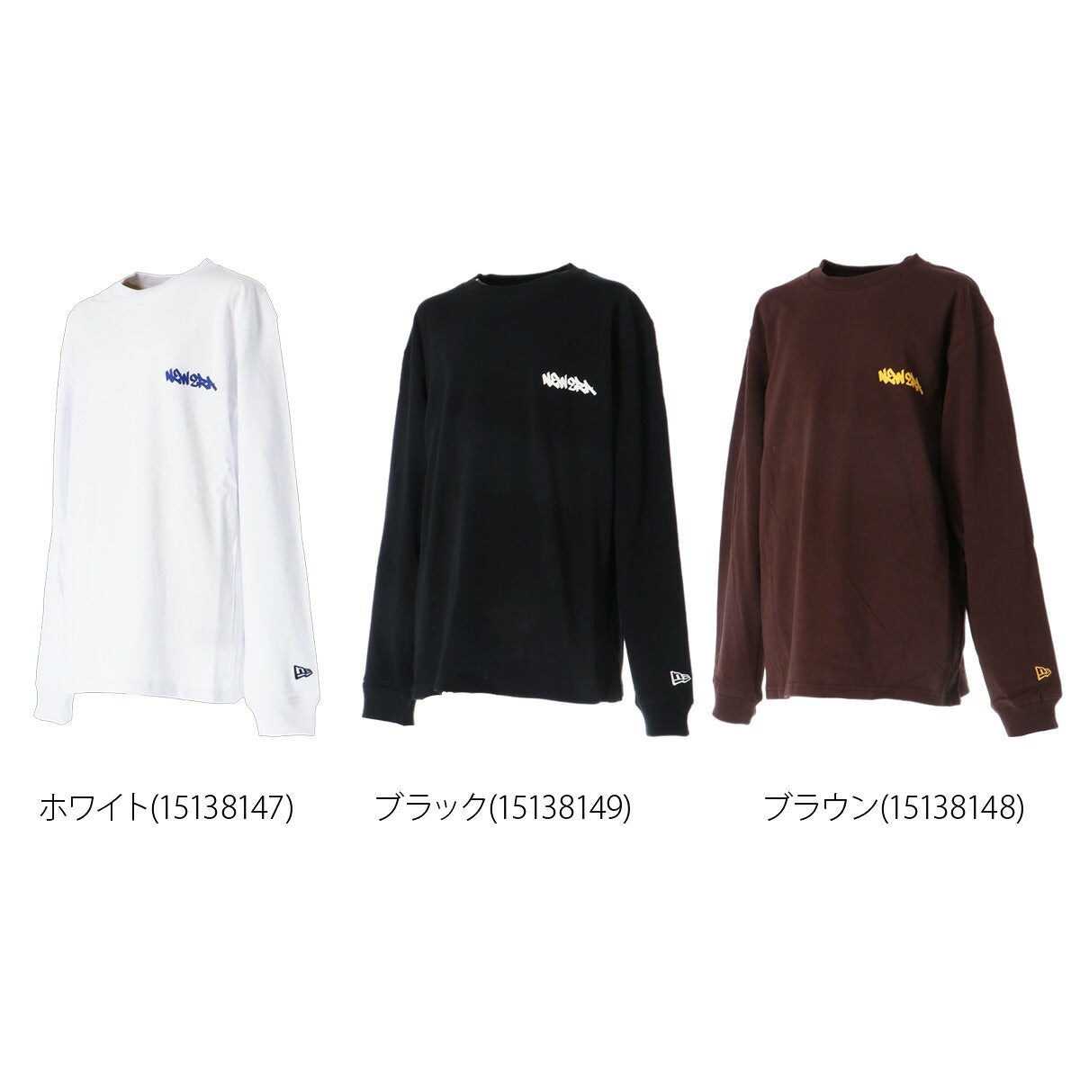 ロンT 長袖Tシャツ キッズ ニューエラ スポーツ ブランド Tシャツ ロンティー ロングTシャツ ジュニア 長袖 NEW ERA タギングロゴ バックプリント コットン100% 綿100% 白 黒 ヘビーウェイト 15138147T