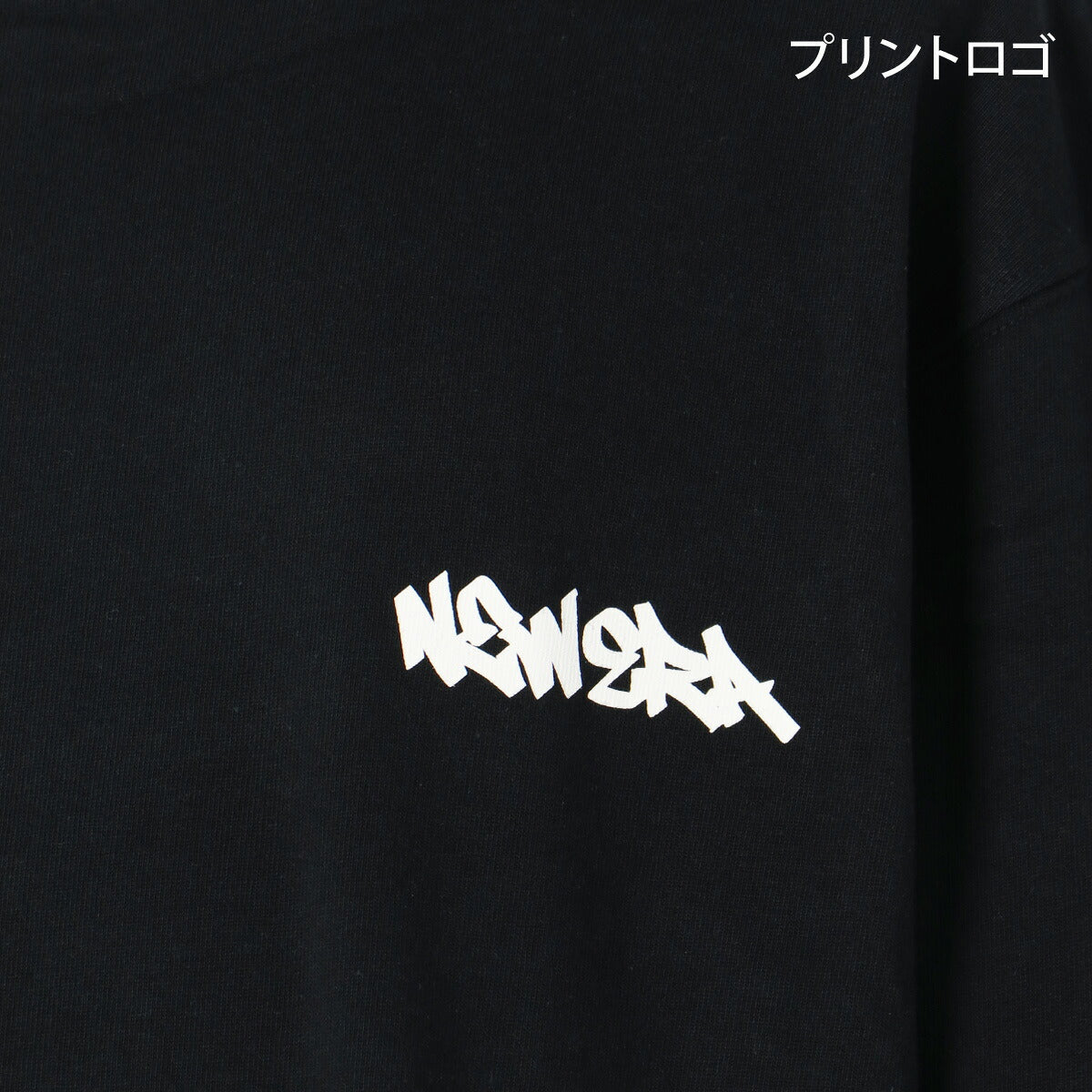 ロンT 長袖Tシャツ キッズ ニューエラ スポーツ ブランド Tシャツ ロンティー ロングTシャツ ジュニア 長袖 NEW ERA タギングロゴ バックプリント コットン100% 綿100% 白 黒 ヘビーウェイト 15138147T