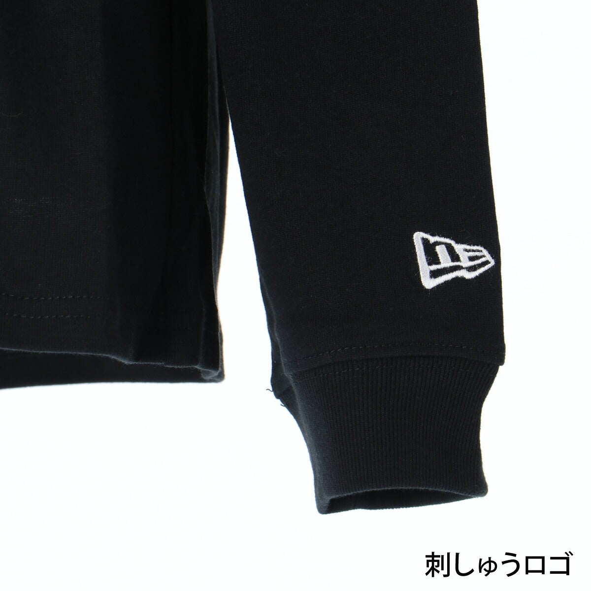 ロンT 長袖Tシャツ キッズ ニューエラ スポーツ ブランド Tシャツ ロンティー ロングTシャツ ジュニア 長袖 NEW ERA タギングロゴ バックプリント コットン100% 綿100% 白 黒 ヘビーウェイト 15138147T