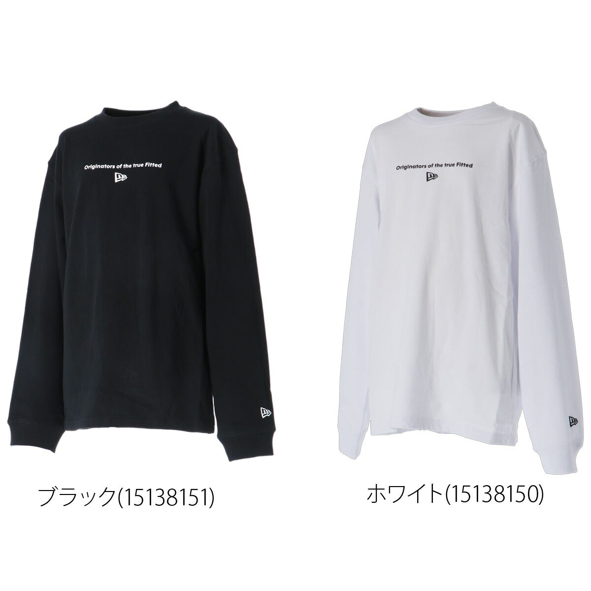 ロンT 長袖Tシャツ キッズ ニューエラ スポーツ ブランド Tシャツ ロンティー ロングTシャツ ジュニア 長袖 NEW ERA サークルロゴ バックプリント コットン100% 綿100% 黒 白 15138151T ブラック