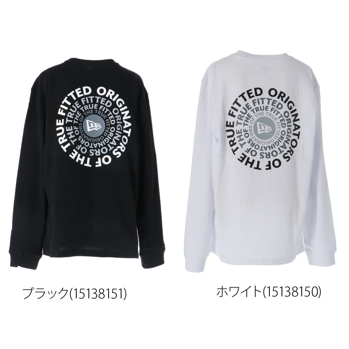 ロンT 長袖Tシャツ キッズ ニューエラ スポーツ ブランド Tシャツ ロンティー ロングTシャツ ジュニア 長袖 NEW ERA サークルロゴ バックプリント コットン100% 綿100% 黒 白 15138151T ブラック