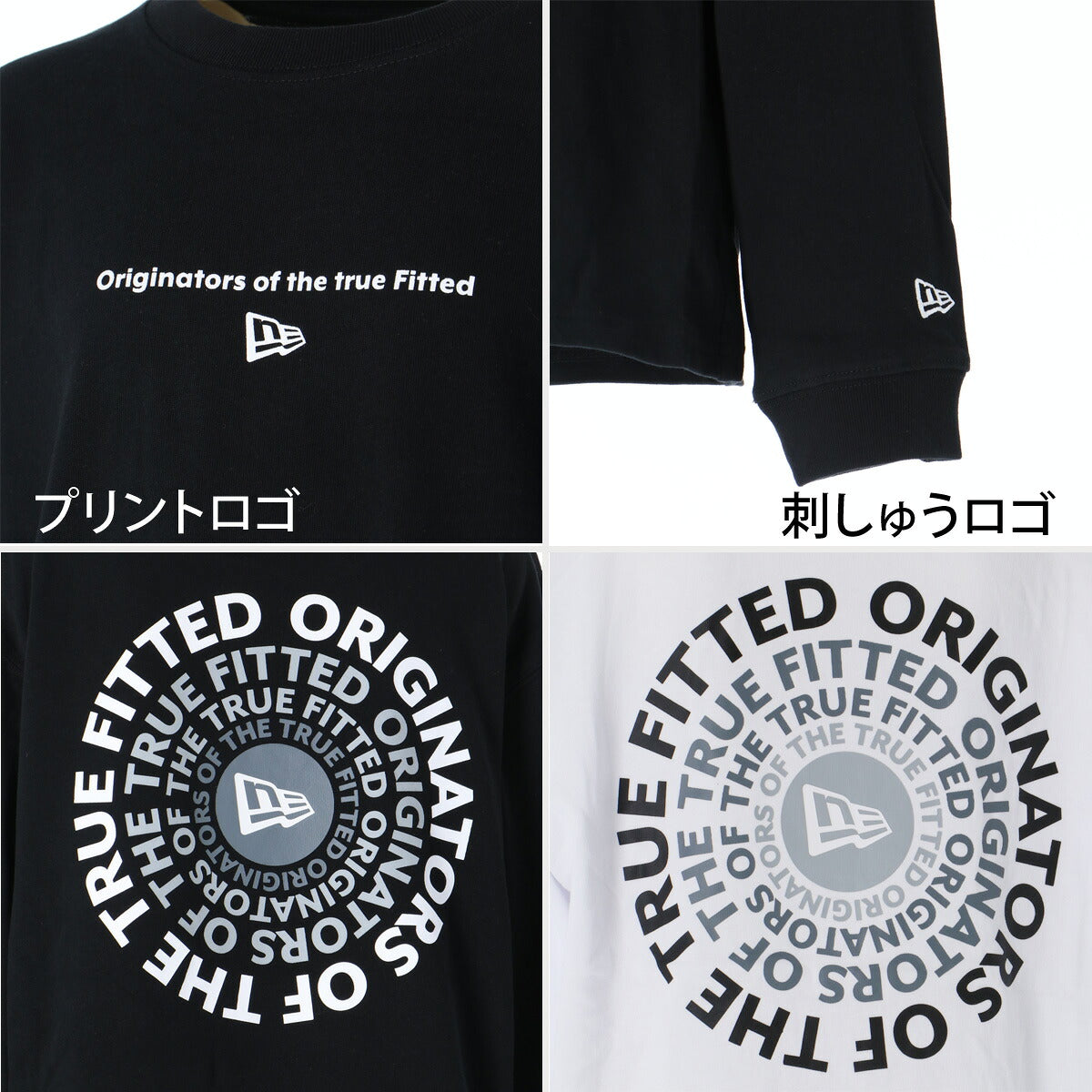 ロンT 長袖Tシャツ キッズ ニューエラ スポーツ ブランド Tシャツ ロンティー ロングTシャツ ジュニア 長袖 NEW ERA サークルロゴ バックプリント コットン100% 綿100% 黒 白 15138151T ブラック
