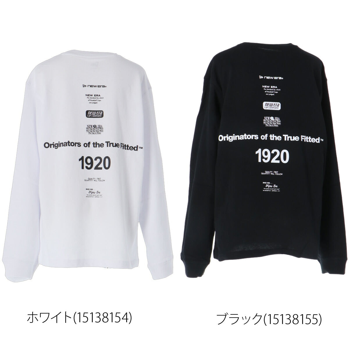 ロンT 長袖Tシャツ キッズ ニューエラ スポーツ ブランド Tシャツ ロンティー ロングTシャツ ジュニア 長袖 NEW ERA バックプリント コットン100% 綿100% 黒 白 ヘビーウェイト 15138154T ホワイト