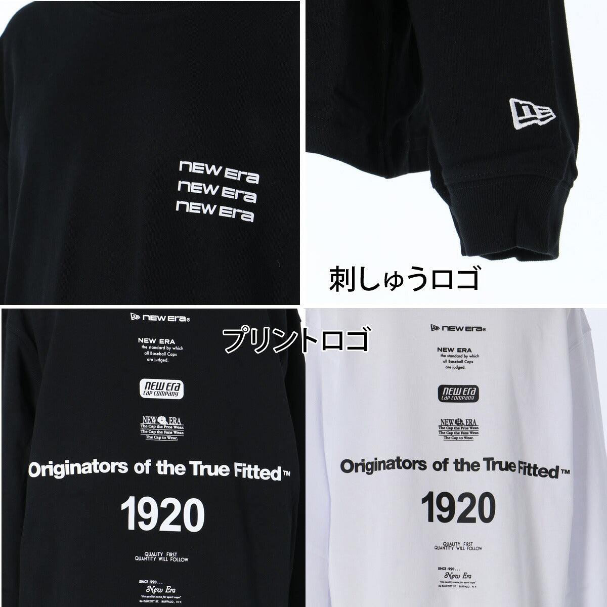 ロンT 長袖Tシャツ キッズ ニューエラ スポーツ ブランド Tシャツ ロンティー ロングTシャツ ジュニア 長袖 NEW ERA バックプリント コットン100% 綿100% 黒 白 ヘビーウェイト 15138154T ホワイト