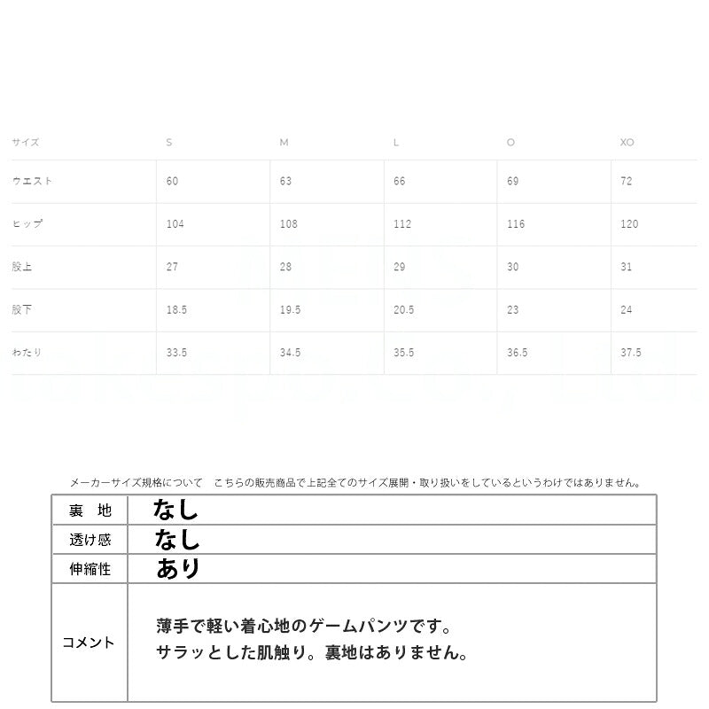 アスレタ ハーフパンツ メンズ ブラック ネイビー 18020