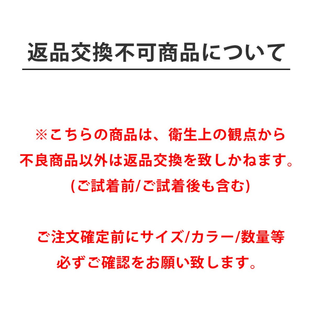アスレタ 【返品交換不可】 インナーシャツ メンズ ブランド スポーツ インナー ATHLETA ノースリーブ タンクトップ 速乾 吸水 吸汗 ドライ メッシュ 18027 新作 大きいサイズ 有 スポーツウェア トレーニングウェア おしゃれ - 【公式】限定ジャージのタケスポ(Limited jersey takespo)