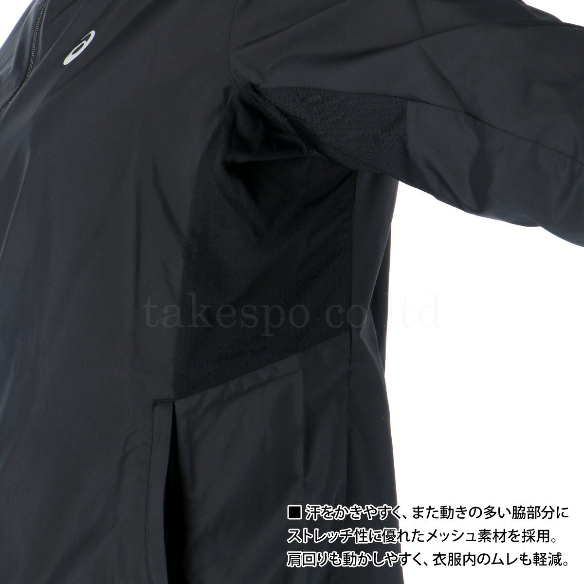 アシックス ウインドブレーカー 上下 レディース ASICS SILVER ブラック ピンク 2012D232