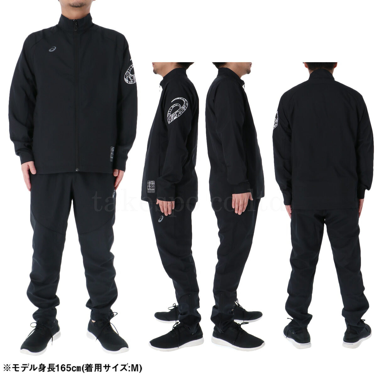 アシックス 薄手 ジャージ 上下 メンズ ドライアクティモーション ブラック ホワイト ネイビー ブルー 2031E981