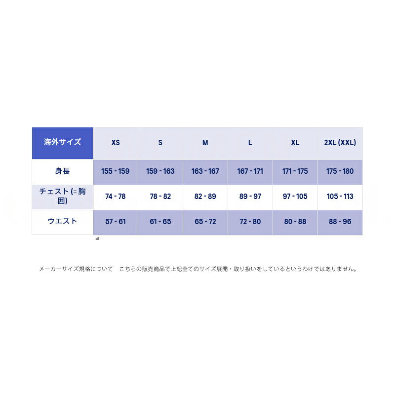 アシックス スウェット 上下 レディース モビリティニット グレー 2032D147