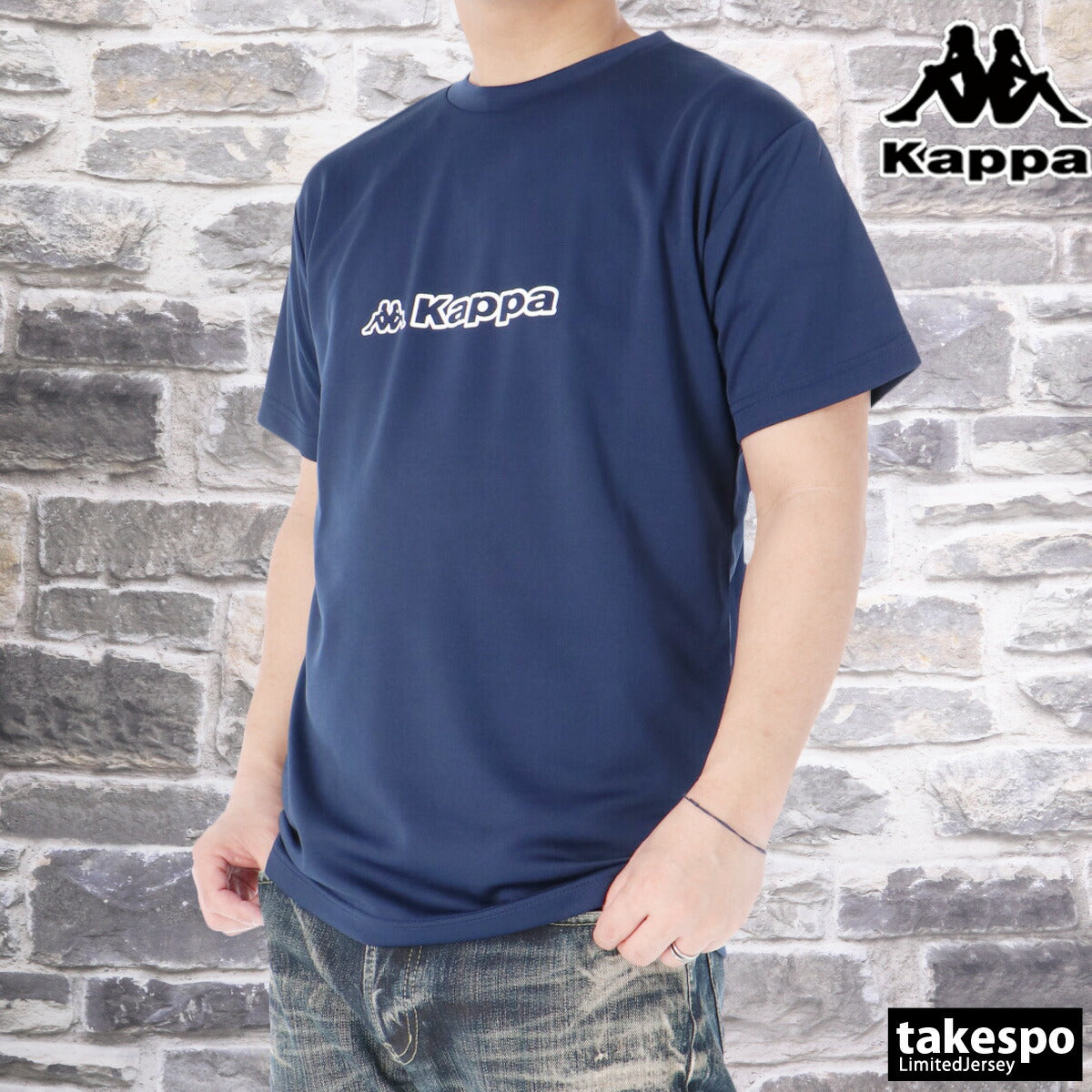 カッパ 半袖 吸汗 速乾 吸水 グラフィック Tシャツ メンズ ブランド ドライ スポーツ Kappa UVカット 黒 白 215323 3ds ブラック ネイビー 大きいサイズ 有 プラクティスシャツ