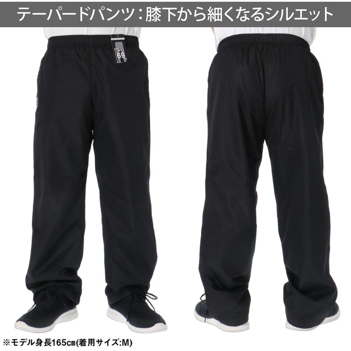 カッパ ウインドブレーカー 上下 セットアップ メンズ ブランド Kappa 裏起毛 裏フリース フルジップ UVカット 黒 保温 245375 ブラック グレー ブルー 新作 上下セット 大きいサイズ 有 スポーツウェア