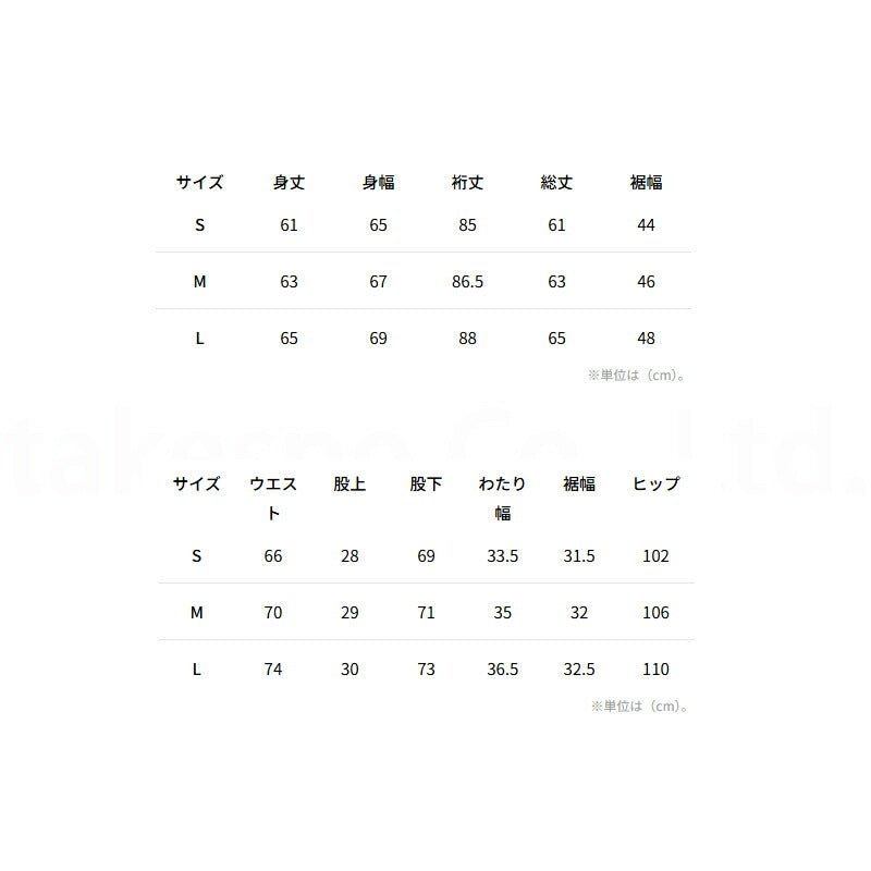 カッパ オーセンティック ウインドブレーカー 上下 セットアップ レディース ブランド Kappa フルジップ ゆったり 裏メッシュ 裏地付き 黒 バンダライン サイドライン 245621 あす楽 上下セット かわいい 大きいサイズ 有 ウォーキング ウェア スポーツウェア トレーニングウェア スポーツ おしゃれ - 【公式】限定ジャージのタケスポ(Limited jersey takespo)