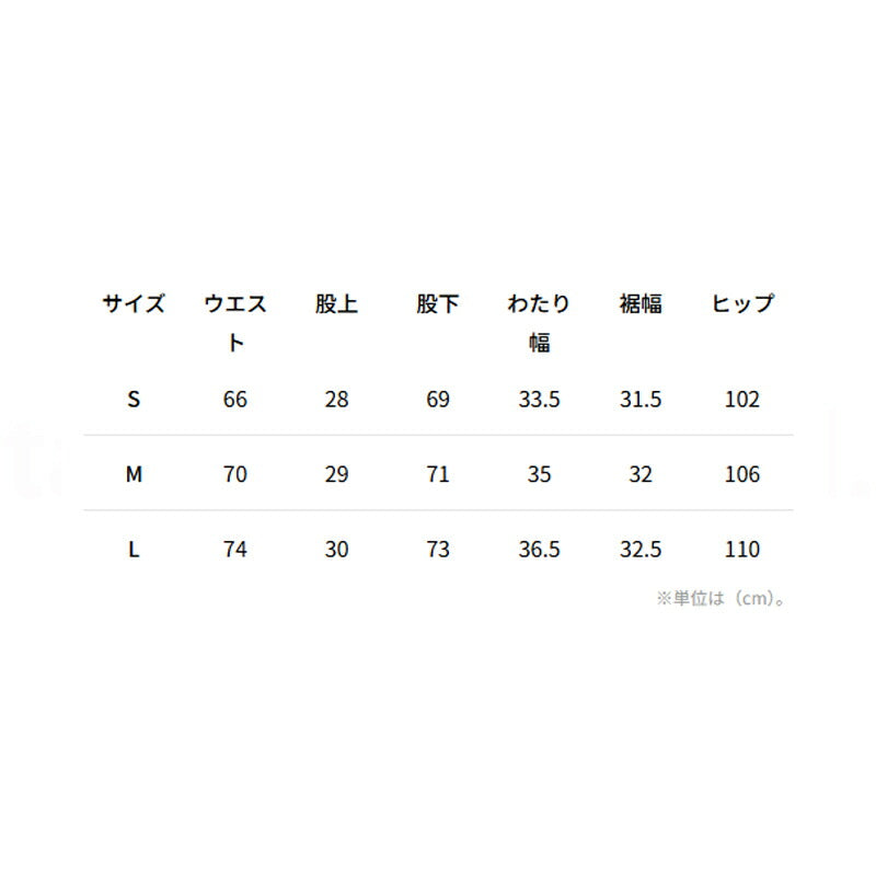 カッパ ロングパンツ レディース オーセンティック ブラック 245643