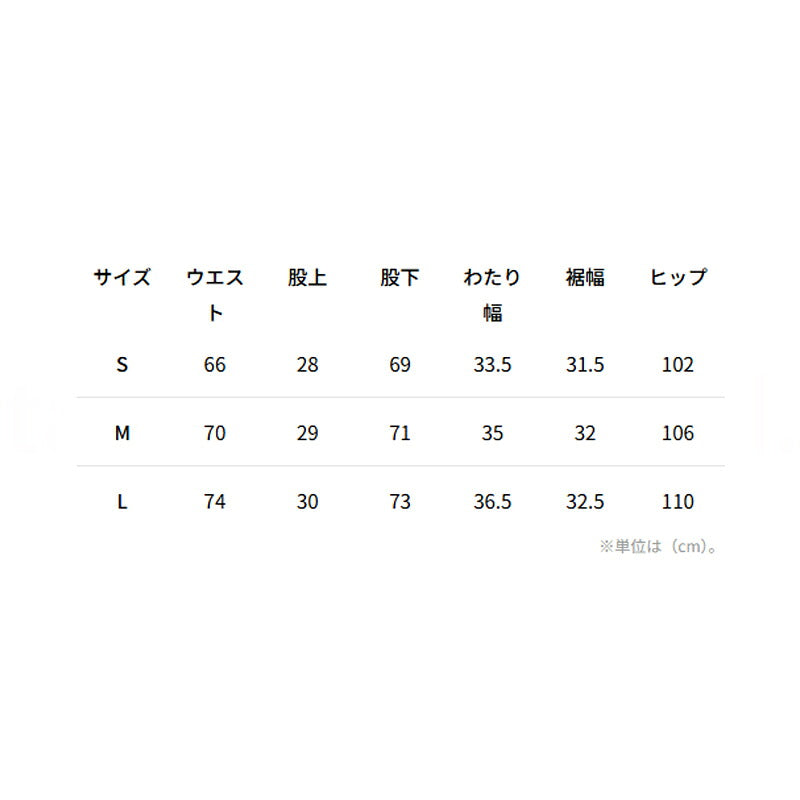 カッパ ロングパンツ レディース オーセンティック ブラック 245643