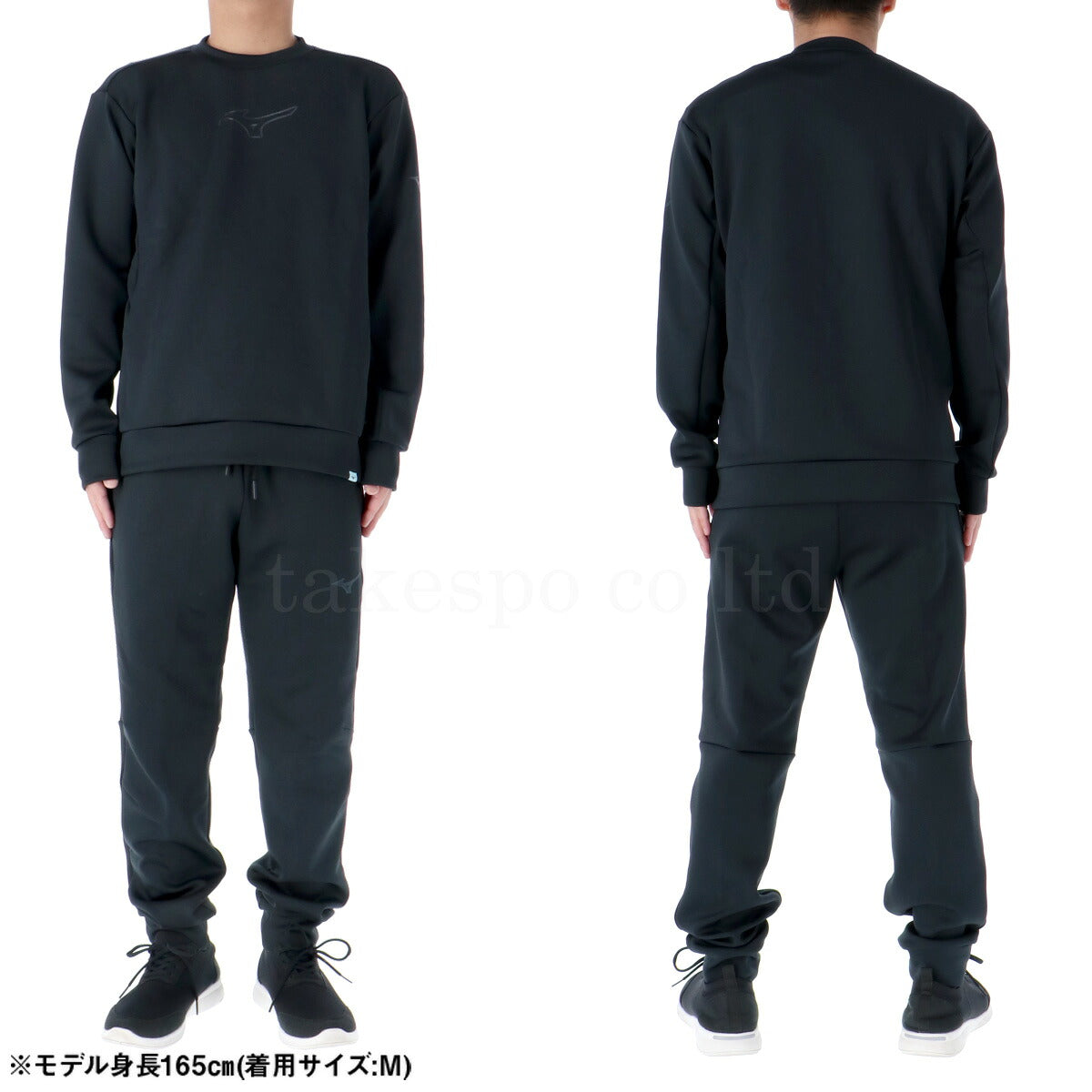 ミズノ スウェット 上下 メンズ ストレッチスウェット ネイビー ベージュ グレー ブラック ホワイト グリーン 32MCA052
