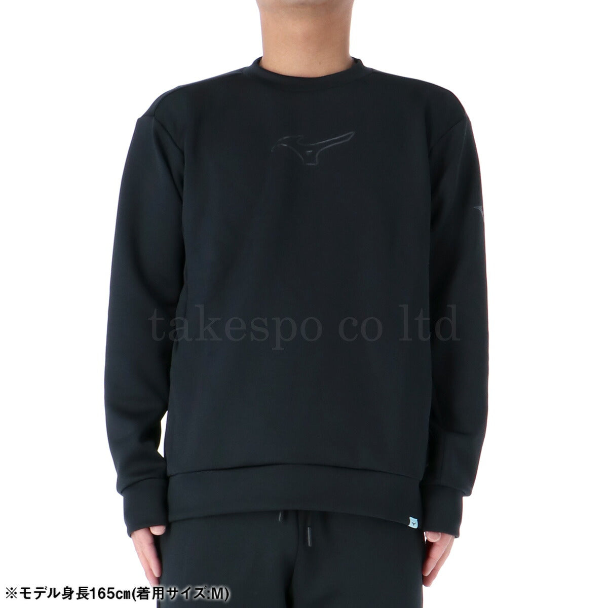ミズノ スウェットシャツ メンズ ストレッチスウェット ネイビー ベージュ グレー ブラック ホワイト グリーン 32MCA052