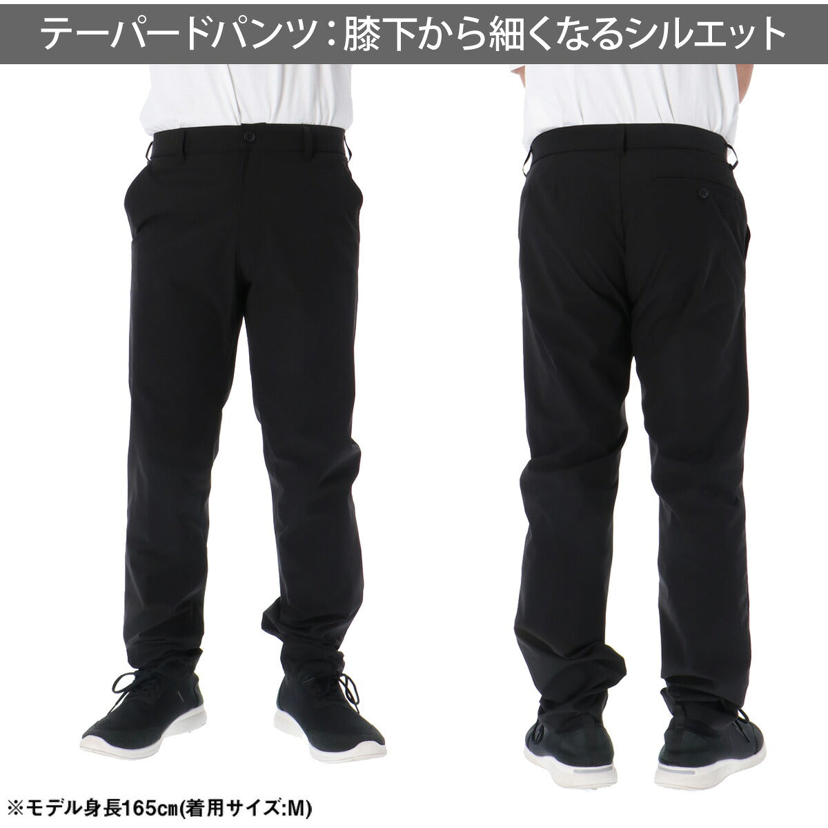 ミズノ 薄手 ジャージ 上下 メンズ セットアップ フード付き フーディ フルジップ 黒 速乾 吸水 吸汗 ドライ ストレッチ はっ水 撥水 チーム ブランド Mizuno 32MCD132 ブラック ベージュ クロス 上下セット
