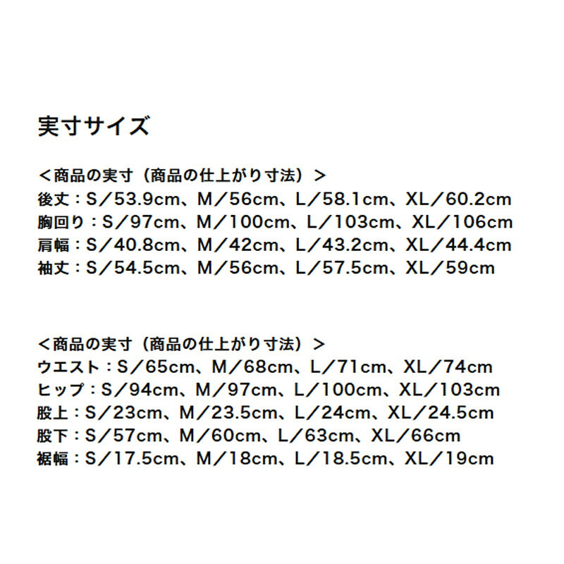 ミズノ ジャージ 上下 レディース ドライエアロフロー ホワイト ブラック ブルー 32MCD310