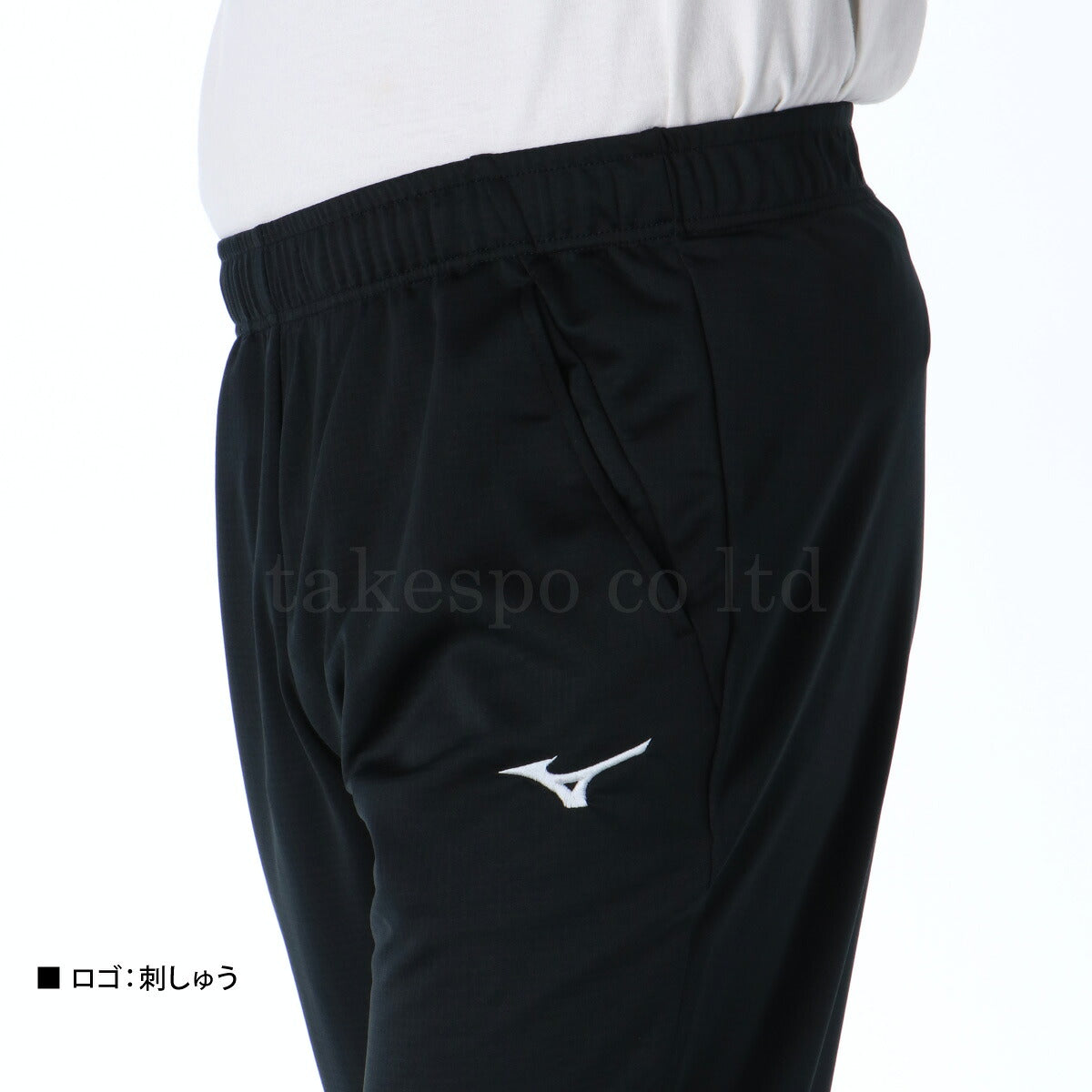 ジャージ 下 メンズ ミズノ ロングパンツ ナビドライ ジャージパンツ トレーニング トラックパンツ 吸汗 速乾 UVカット ドライ ブランド Mizuno 32MDC195 SALE